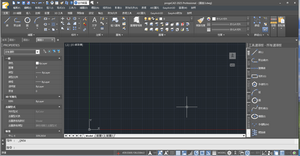 UI